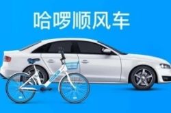 3分钟科普下!遂宁平台公司招聘信息_哔哩哔哩-2